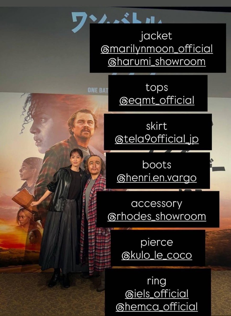 ieLS_official's tweet photo. 映画「ワン•バトル•アフター•アナザー」のイベントにて
前田敦子さんに
ieLSのリングをご着用いただきました✨
着用アイテム:
金属アレルギー対応「ieLS」 ステンレス ニュアンスリング
問い合わせ番号:
LSR222007
https://t.co/qiOcKB0JEc..
#前田敦子
#キンタロー
#ieLS https://t.co/evvxYrMR7t