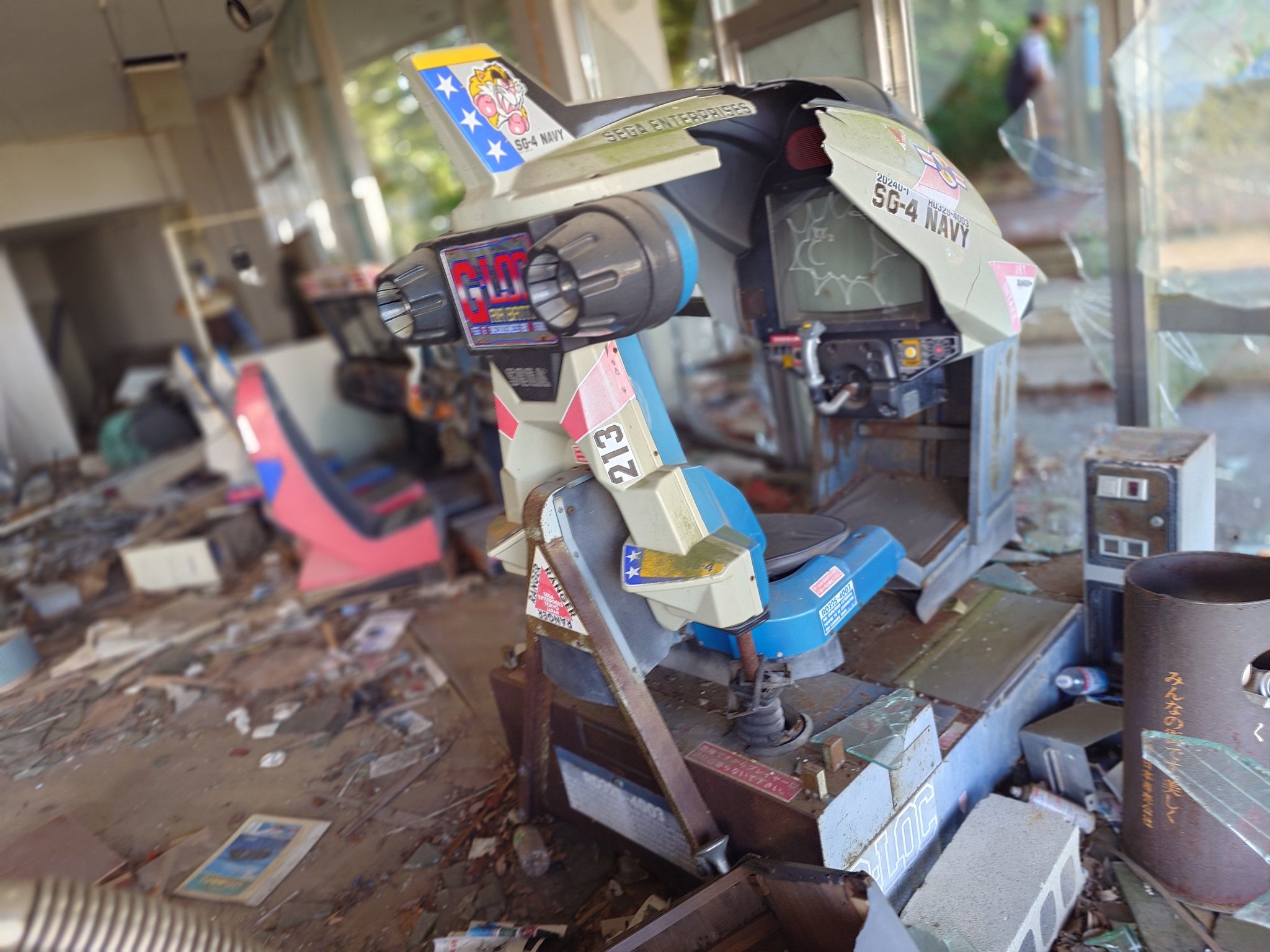 くまっちさま専用 Amazon.co.jp: すみっコぐらし しろくま ぽっちゃりほにゃぐるみ