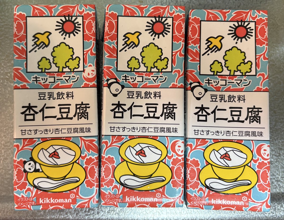 とうふページ 濃厚とうふ｜フードマーケットマム ネットスーパー｜楽天全国