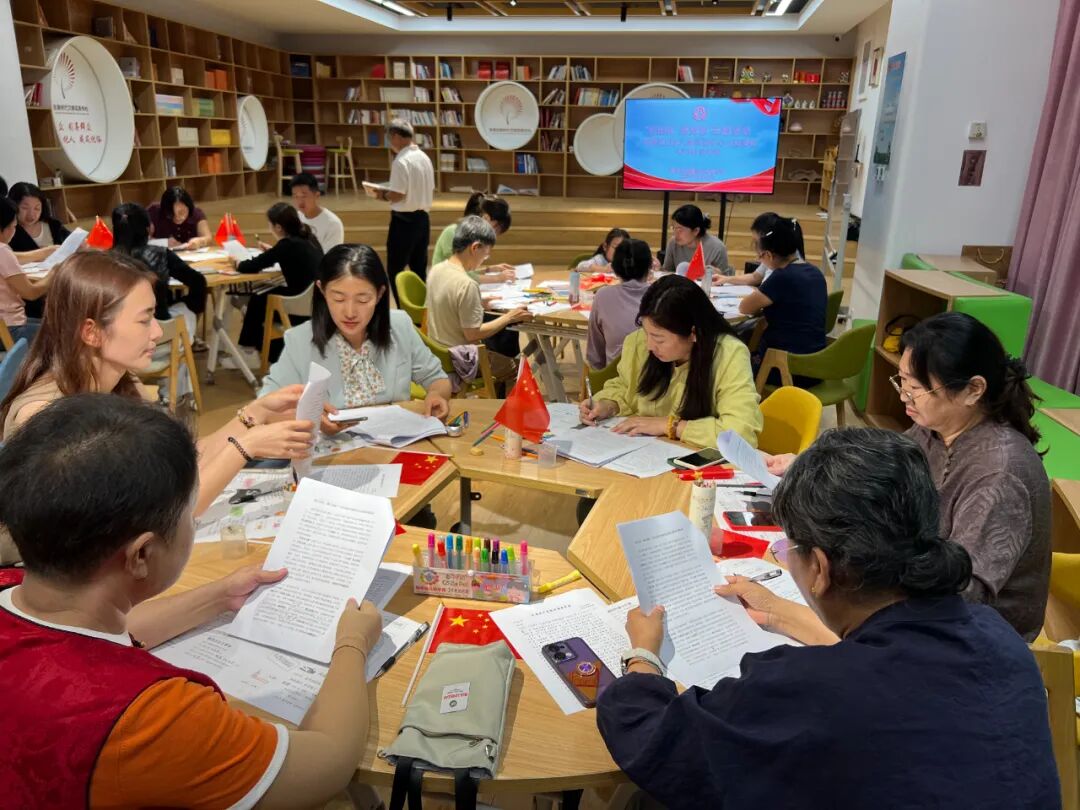 ChinaJimo's tweet photo. The Women's Federation of #Jimo district in #Qingdao, #Shandong province recently hosted a series of events, including artistic paper-cutting, thematic reading sessions, and children's recitations. The activities were designed to engage women and families in the district, enhancing their sense of national pride and appreciation for a fulfilling life.