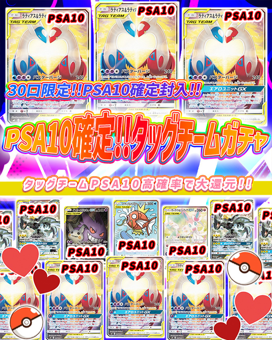 ヒュニンカイ アンケートトレカ 2021 TXT アンケート トレカ会員限定