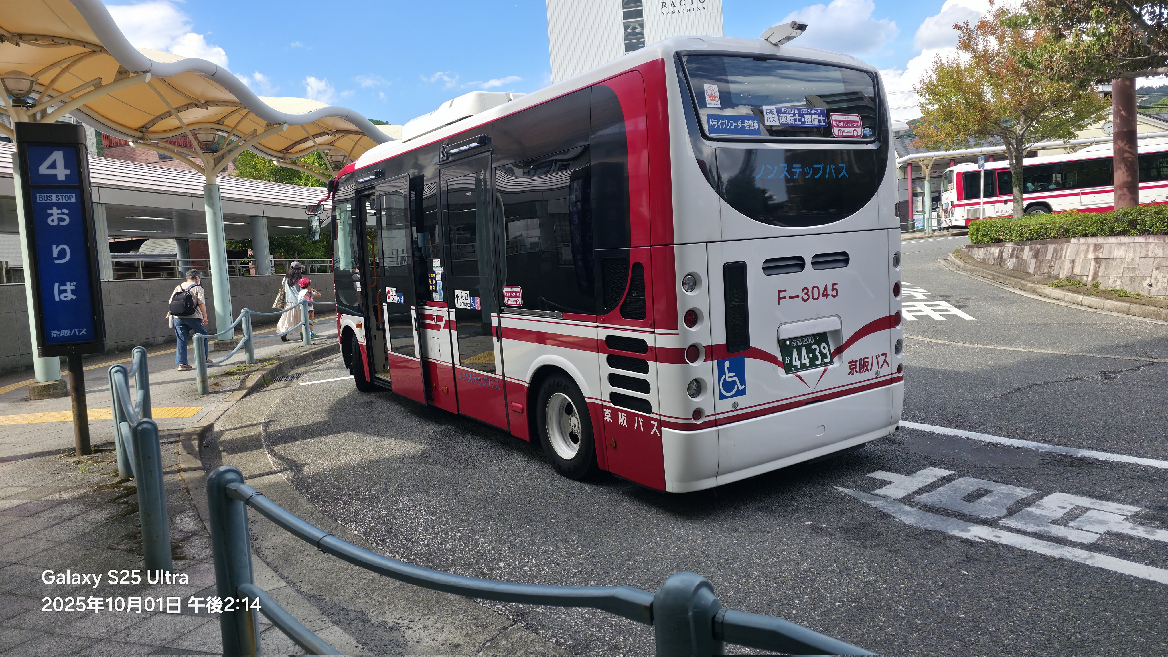 小倉【B10】 on X: 