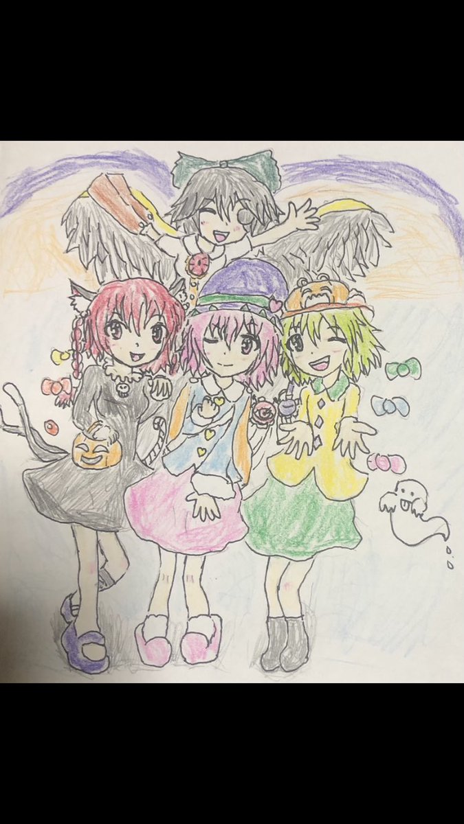 地霊殿の4人でハロウィンイラスト描きました🎃🎃
トリックオアトリート!!\( •̀□•́ )/
 #ハロウィン
 #東方Project