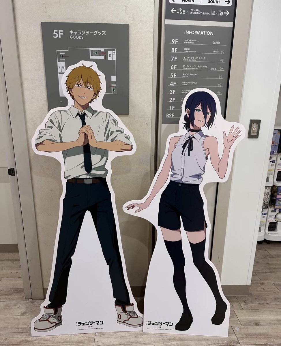 ktc_jp_gaming's tweet photo. 映画館で『チェンソーマン レゼ篇』観てきた！ヤバすぎて震えた…しかもここ数日ずっと「Jane Doe」リピートしてる（笑） https://t.co/w3157CFJd0