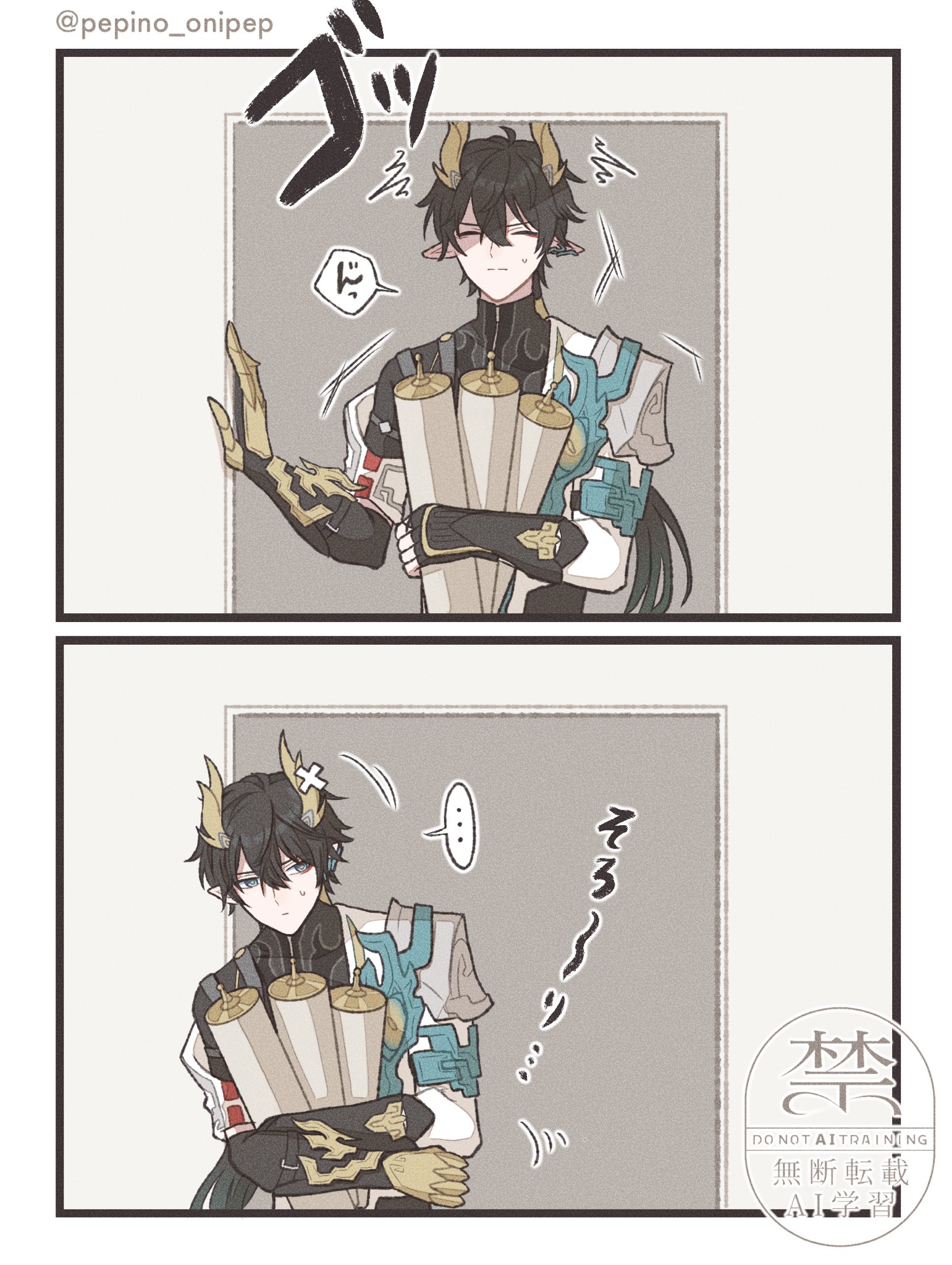 なぎさページ nagisaさん ・ model：@nagisasa_64 photographer：@x21305