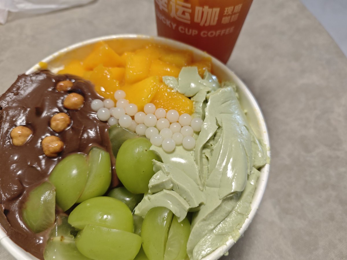 美味 ๑⃙⃘´༥`๑⃙⃘