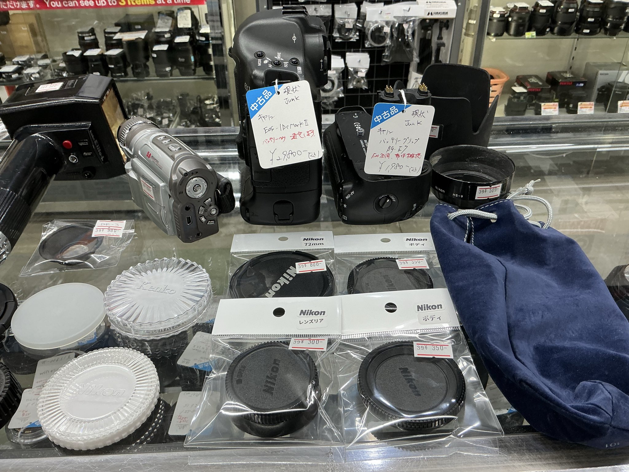 トップカメラ中古【新アカウント】 on X: 