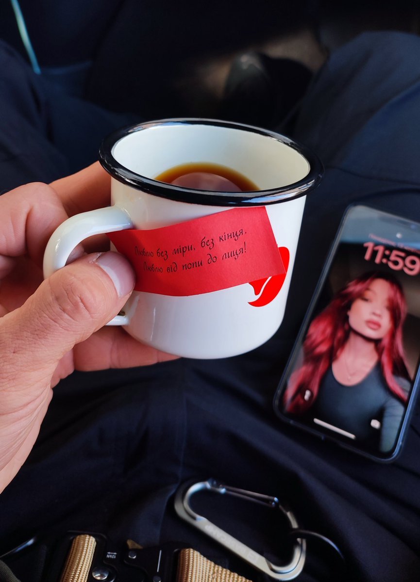 Кохве-брейк з філософськими цитатами