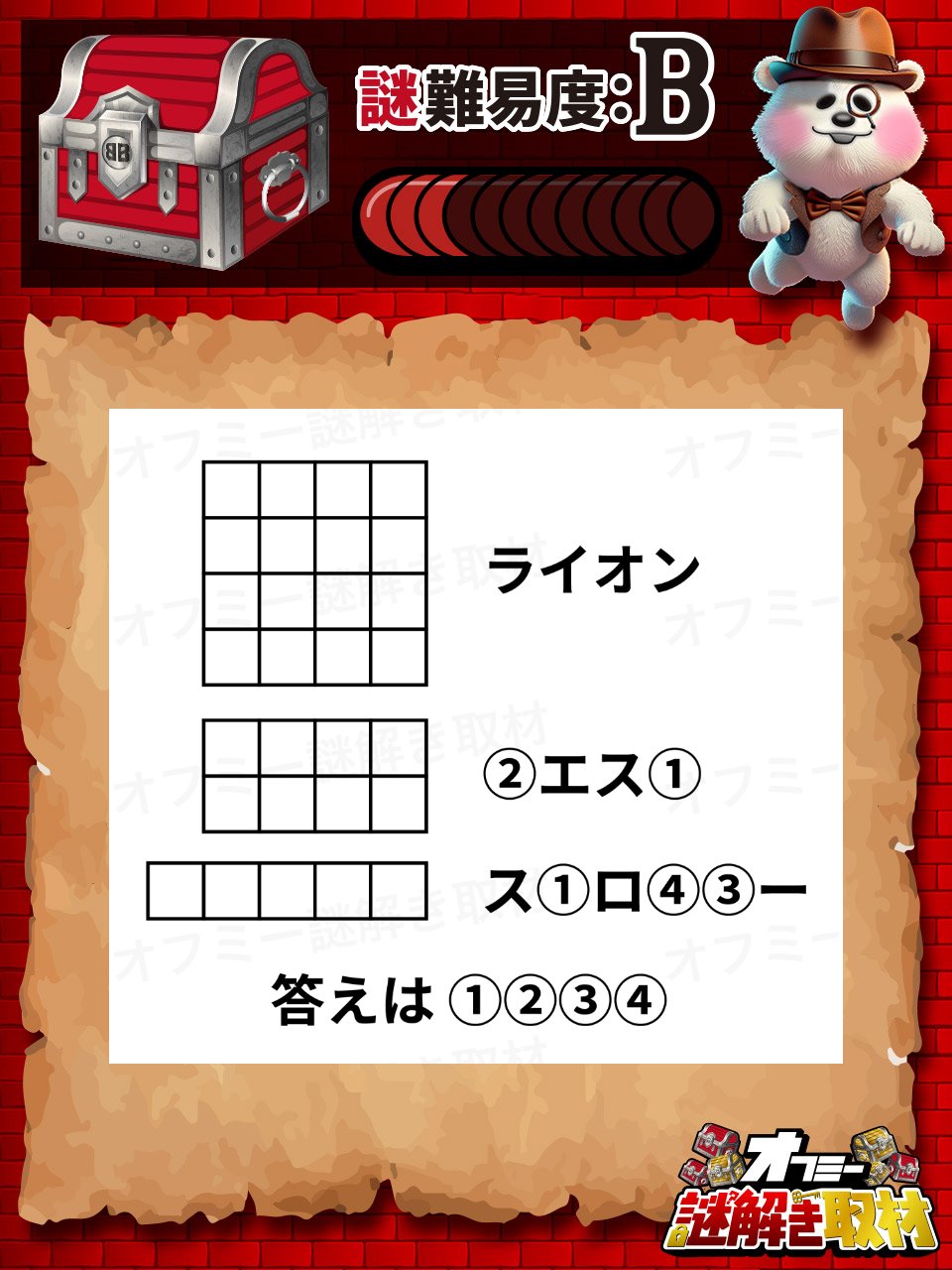 ◇2023年製！◇SHARP◇310L◇大阪兵庫京都奈良滋賀和歌山◇ ◇2023年製！◇SHARP◇310L◇大阪兵庫京都奈良滋賀和歌山◇