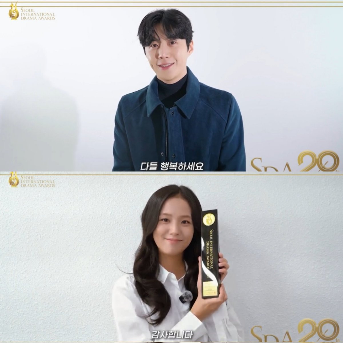 ajivika_'s tweet photo. History Repeats itself🥹 Congratulations to both Dir choe and kang young joo💫 https://t.co/FkaZvvvddb