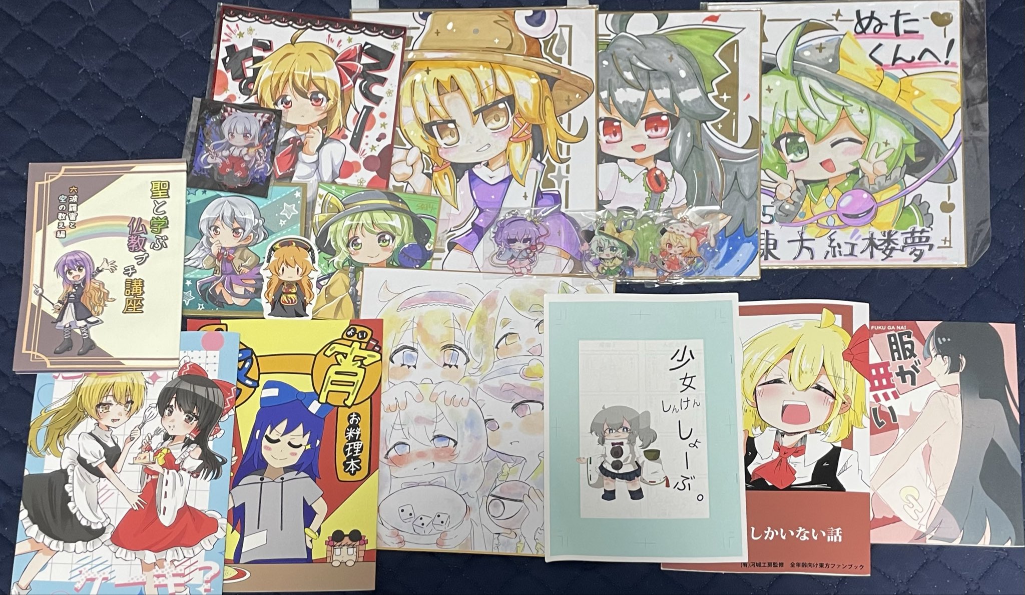 夢i小i説iオiーiダiー ￤ みある様(郵) 夢i小i説iオiーiダiー ￤ みある