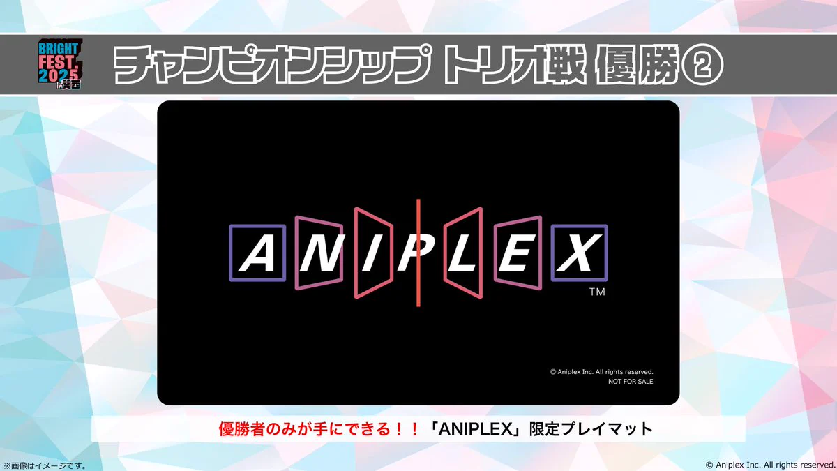 TCG「ビルディバイド」【公式】 a X: 