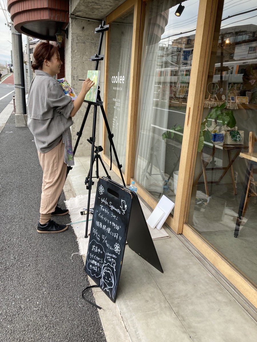 umiko_sugawara's tweet photo. 本日は退店しております
明日もよろしくお願いします。
※写真は友人撮影
#成増 #カフェ #成増カフェ #個展 #cookee https://t.co/NgHN6NrqRw