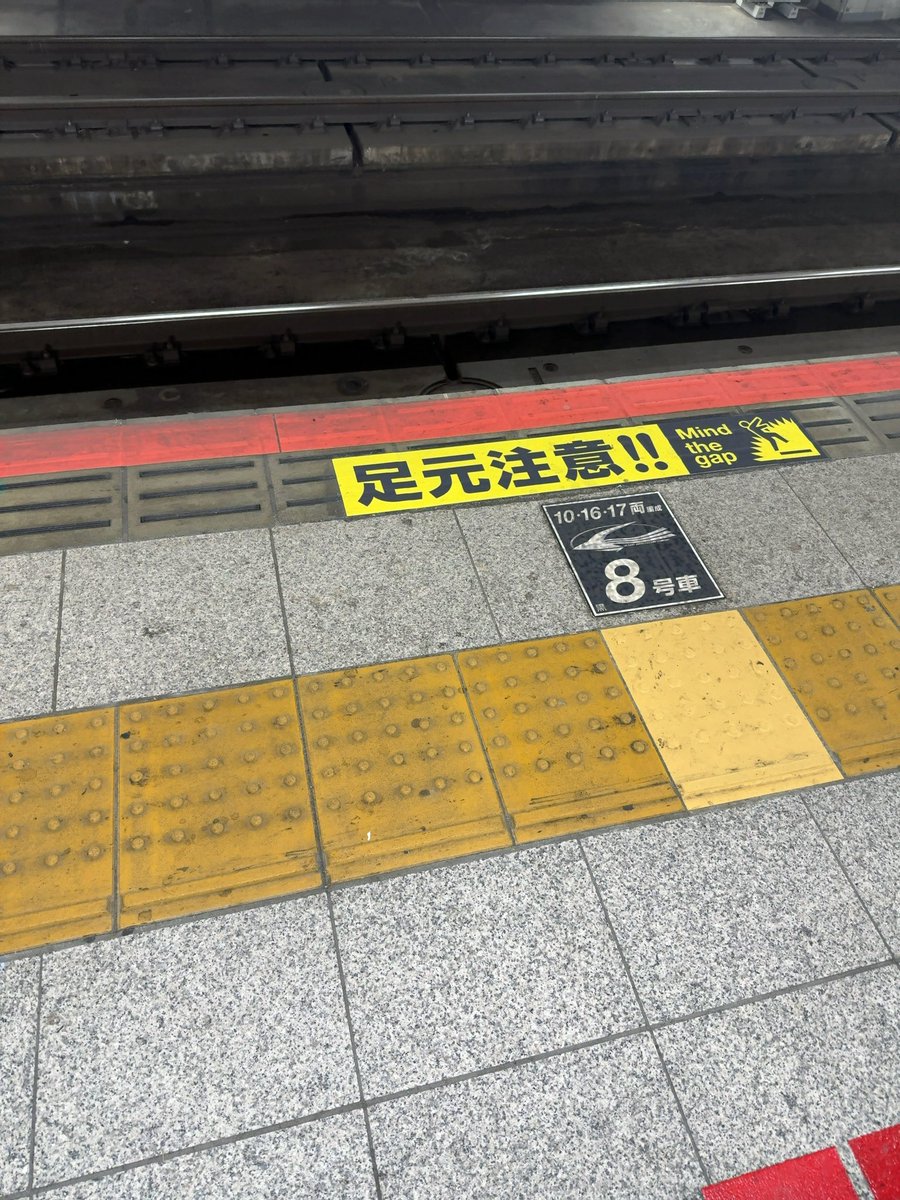 mars1943 (@mars1943) / Posts / X