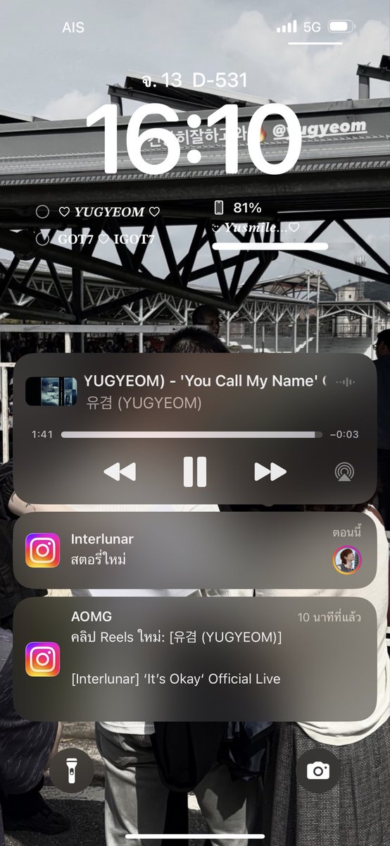 แค่แจ้งเตือนน้ำตาก็มาแล้ว คิดถึงจังเลยครับบ😭🌼💚

🌕 youtu.be/PJ_slQ-Vhus?si…
🌕 youtu.be/i0C9atQN1pY?si…

#YUGYEOM #유겸 <a href="/yugyeom/">김유겸</a> ~ ♡
#InterlunarTimeWithYugyeom
#OurMoonLight_Yugyeom