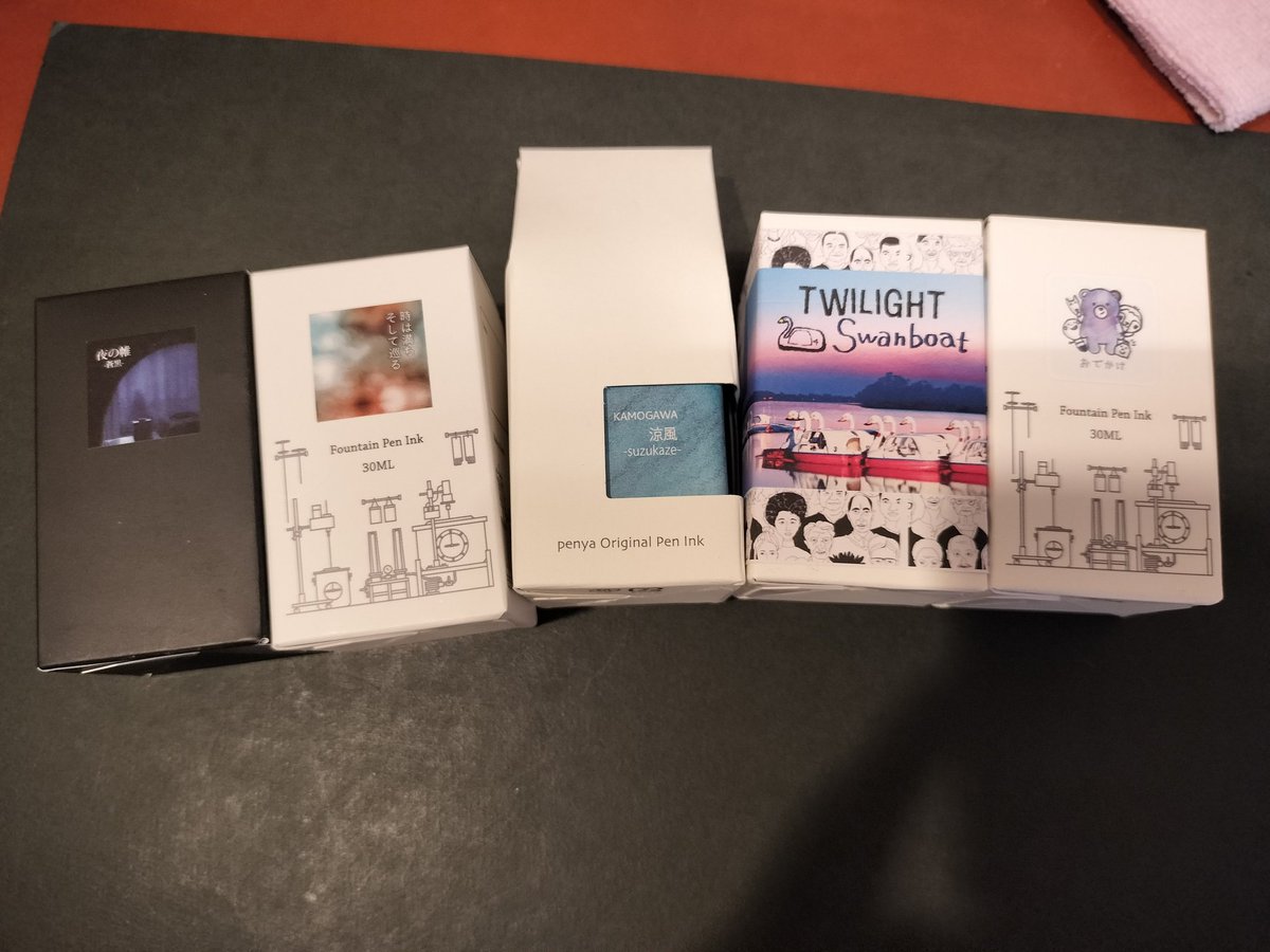 湖の夕方　肉筆 湖の夕方 肉筆 湖の夕方肉筆