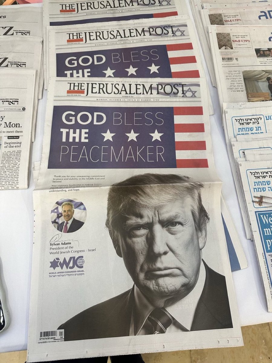 Election Wizard (@electionwiz) on Twitter photo 🚨Front page of The Jerusalem Post reads:
 "God Bless The Peacemaker" 🚨Front page of The Jerusalem Post reads:
 "God Bless The Peacemaker"
