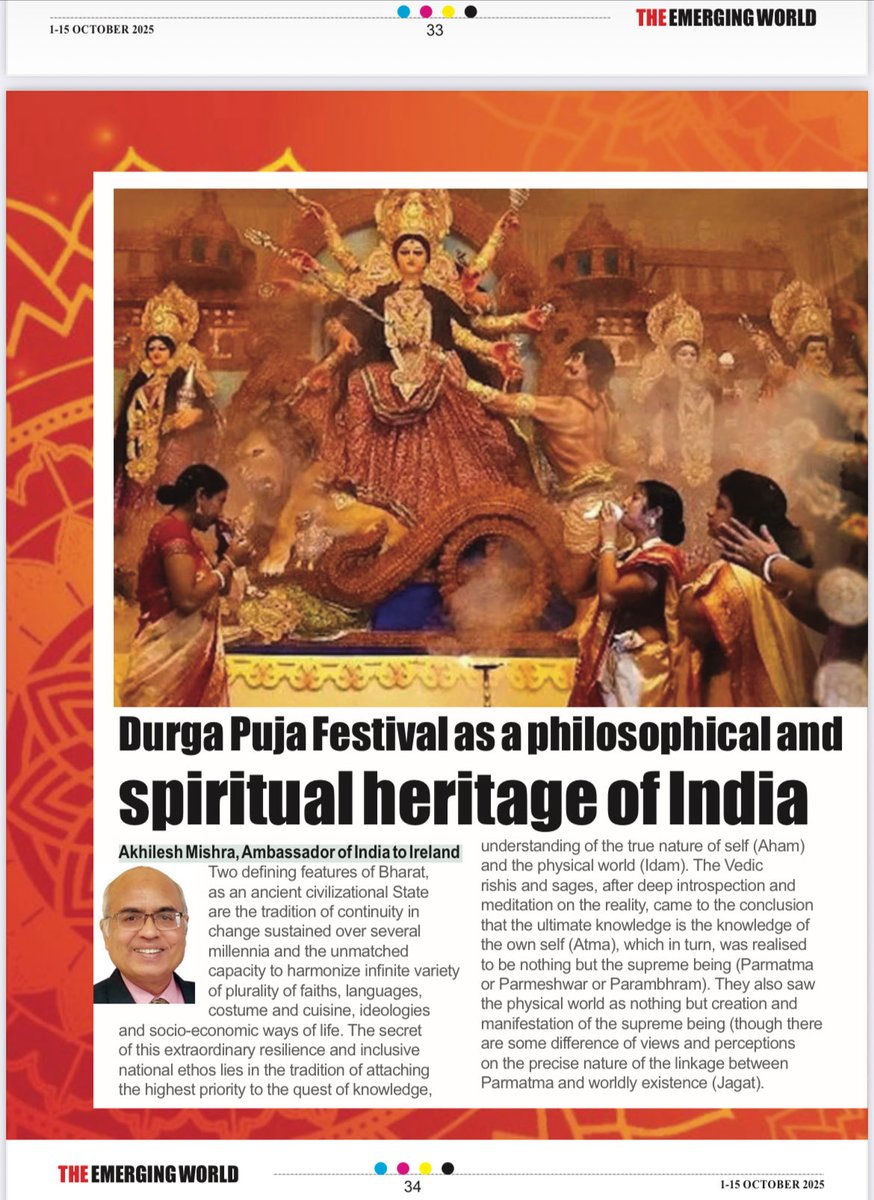 Akhilesh Mishra tweet media