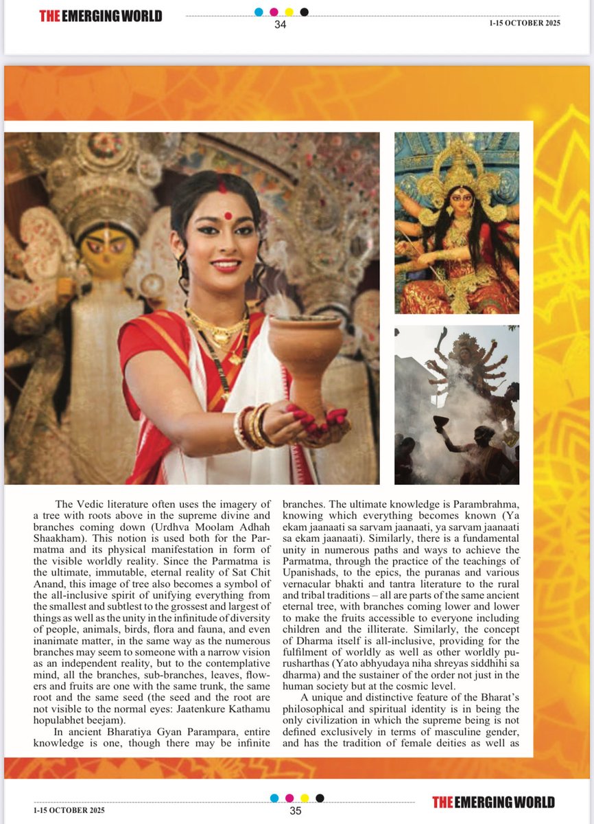 Akhilesh Mishra tweet media