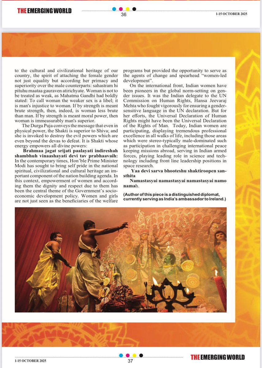 Akhilesh Mishra tweet media