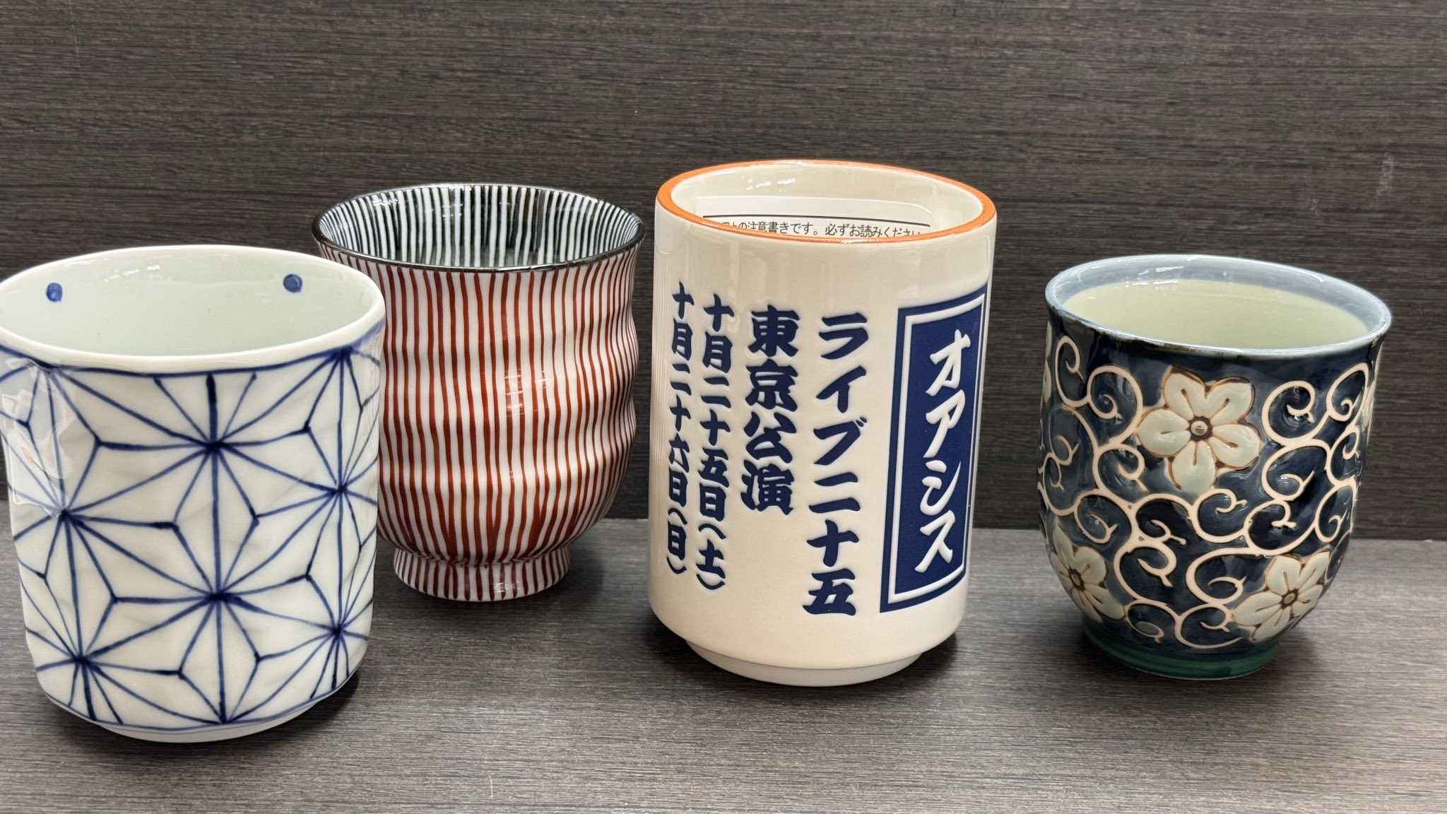 日本限定 オアシス OASIS 湯呑み TOKYO DOME 新品！oasis Live'25日本