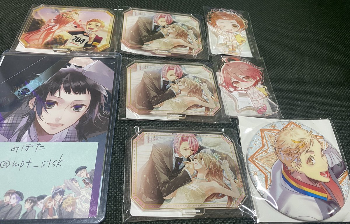 【Starry☆Sky/スタスカ/DMMスクラッチくじ/交換/譲渡】
譲▶︎CDE賞直獅、颯斗(画像参照)➕再交換分D賞宮地×2
求▶︎定価➕送料＞同種異種梓、翼