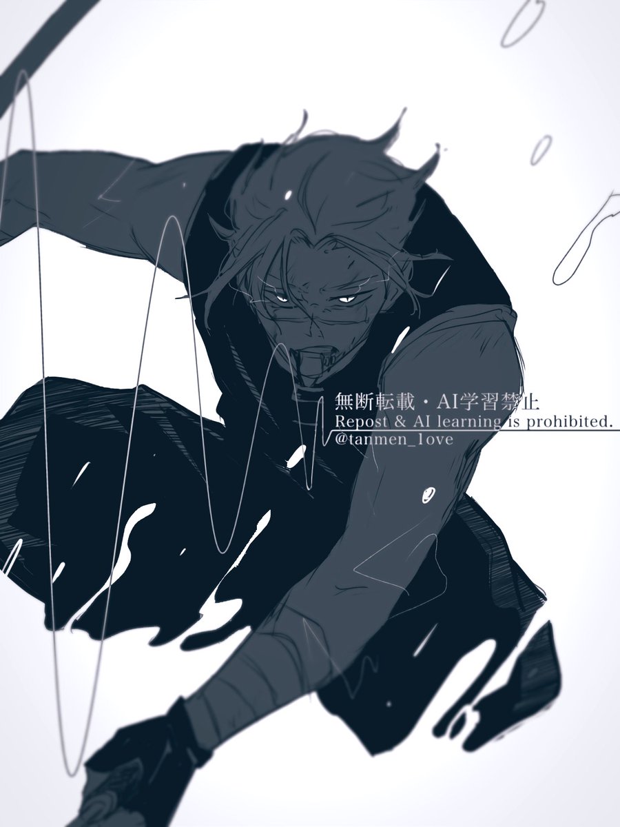 改変します！失敗で消滅するかもです…369 　石器 模写 Posts with replies by エリー(絵の勉強専用) (@Eri_Draw_1401) / X