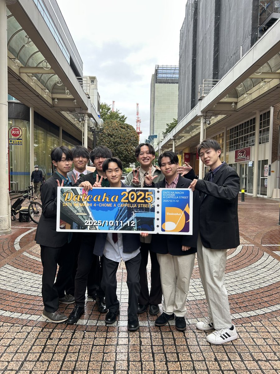 七鈴 tweet media