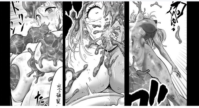 ファンサイトにて新投稿。 女神敗北28話より、ハイエルフ王女ちゃんがスライムボテ腹→腹パンの無様を先行高画質抜粋掲載!!