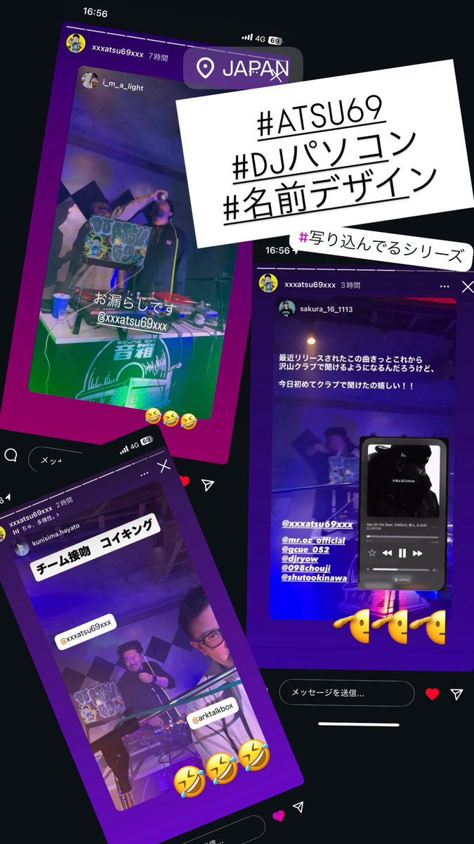 jacksfactory's tweet photo. #Djpc #PCカバー #PCケース #pcガード #デザイン #プリント #DJATSU69 #atsu69 #名前デザイン #ストリートデザイン #グラフィティーデザイン #写り込んでるシリーズ https://t.co/IdNVtCc4jU