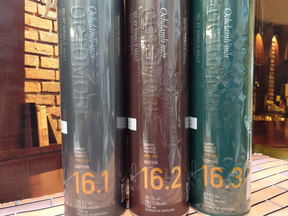 新商品> [希少価値] Octomore 16.3 御早い方優先 !