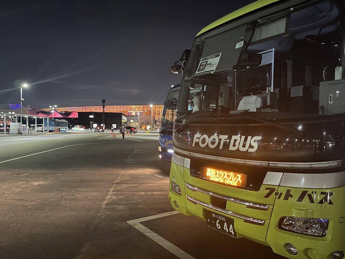 フットバス【公式】 (@footbus_jp) / Posts / X