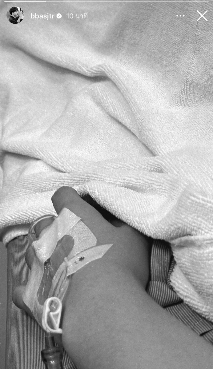 meen1310's tweet image. Nhu~ 🥺
Take a break and recuperate well na~
Always wishing you the greatest happiness and the best health at all times.
Sending lots of love and positive energy 🥰
Get well soon, N&apos;Bas dear 🤍

#บาสเด็กอ้วนที่แท้จริง