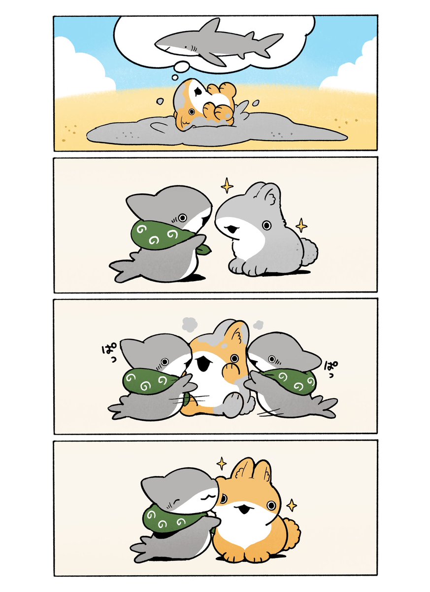 Penguinbox1's tweet image. そのままのきみで