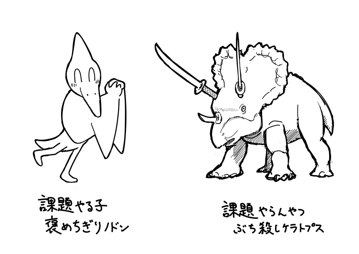 ごましおレタス (@5ma4o0tas) on Twitter photo 