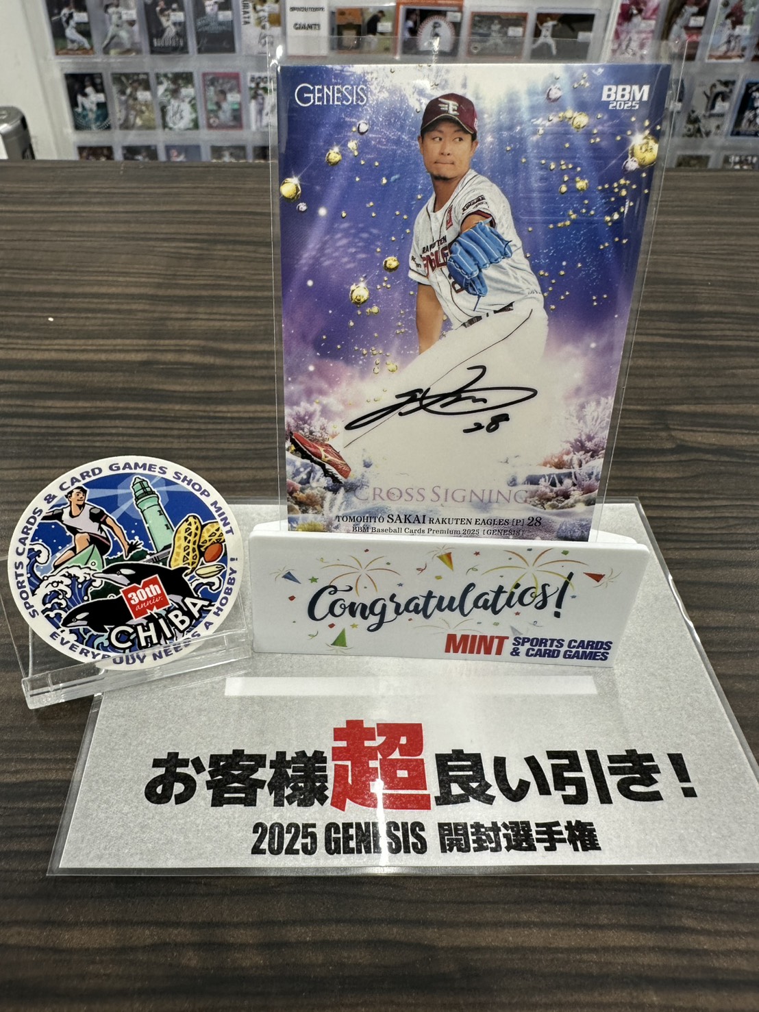 直筆サイン入り写真 ジェイ・バルシェル ミリオンベイビー SA鑑定済 2024-25 ホビー・楽器・アート 直筆サイン入り写真 ジェイ