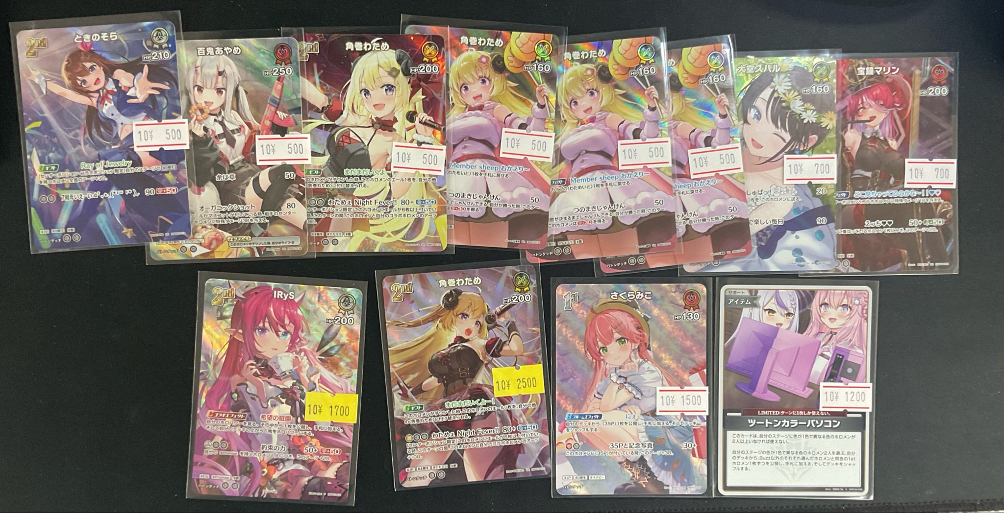 良品古ホロカードまとめ カードゲームショップどみなり屋＠姫路 姫路城最寄りのカード