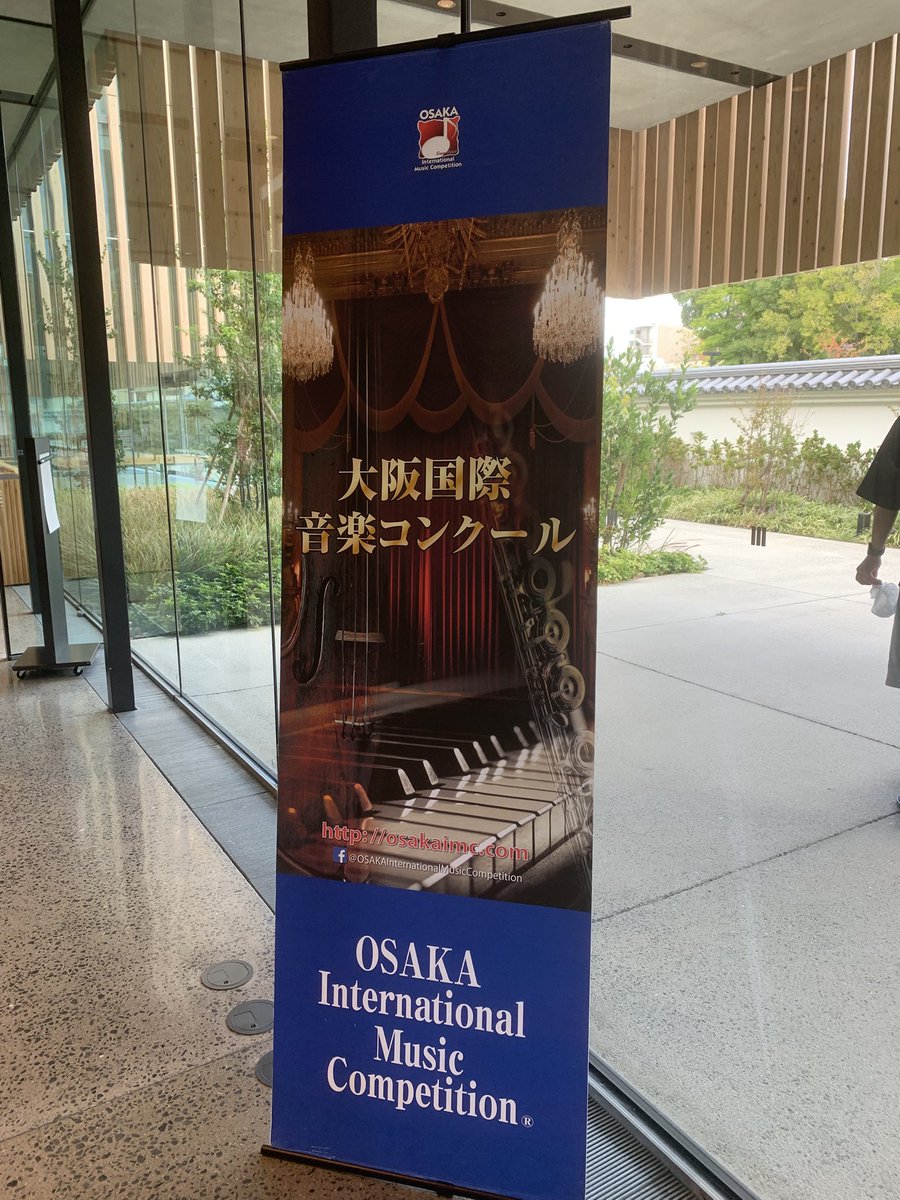b_clavier988's tweet photo. 改めて、、
第26回大阪国際音楽コンクールにて、アーリーミュージック部門第1位と、松本記念音楽迎賓館賞を頂きました。
1500人のホールでチェンバロソロを弾くという、恐らくそうそうないであろう経験ができました。
応援してくださった皆様、本当にありがとうございました。
これからも頑張ります！ https://t.co/1YheKaRubY