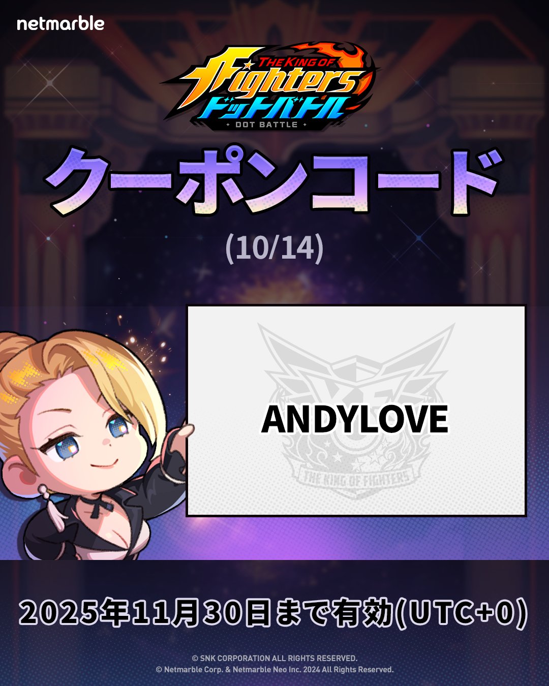 ⭕️クーポン券付き新作セール⭕️モフマヌルのトレーナー（F