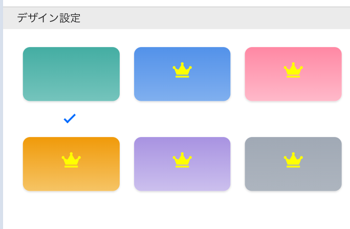 yuto_apps's tweet image. かわちい🥳
#MoneyChart