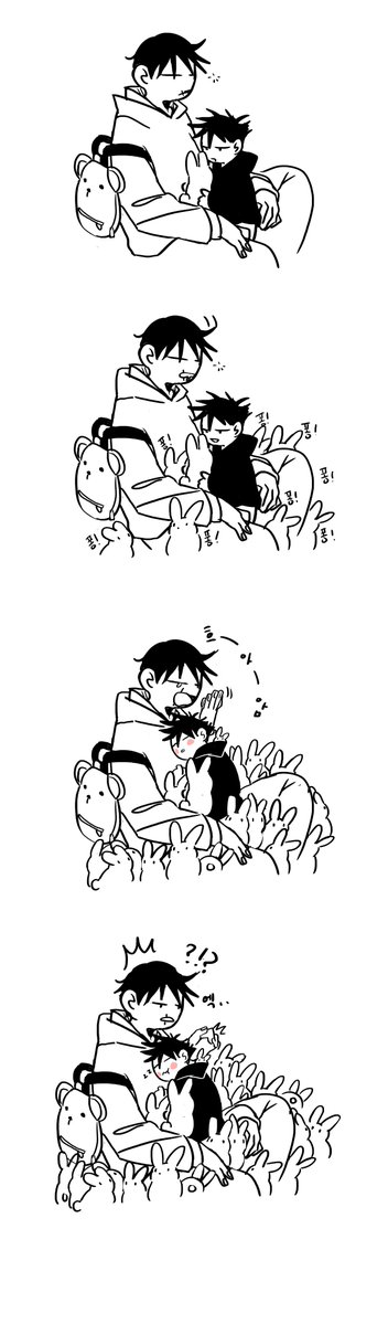 부자💚💚