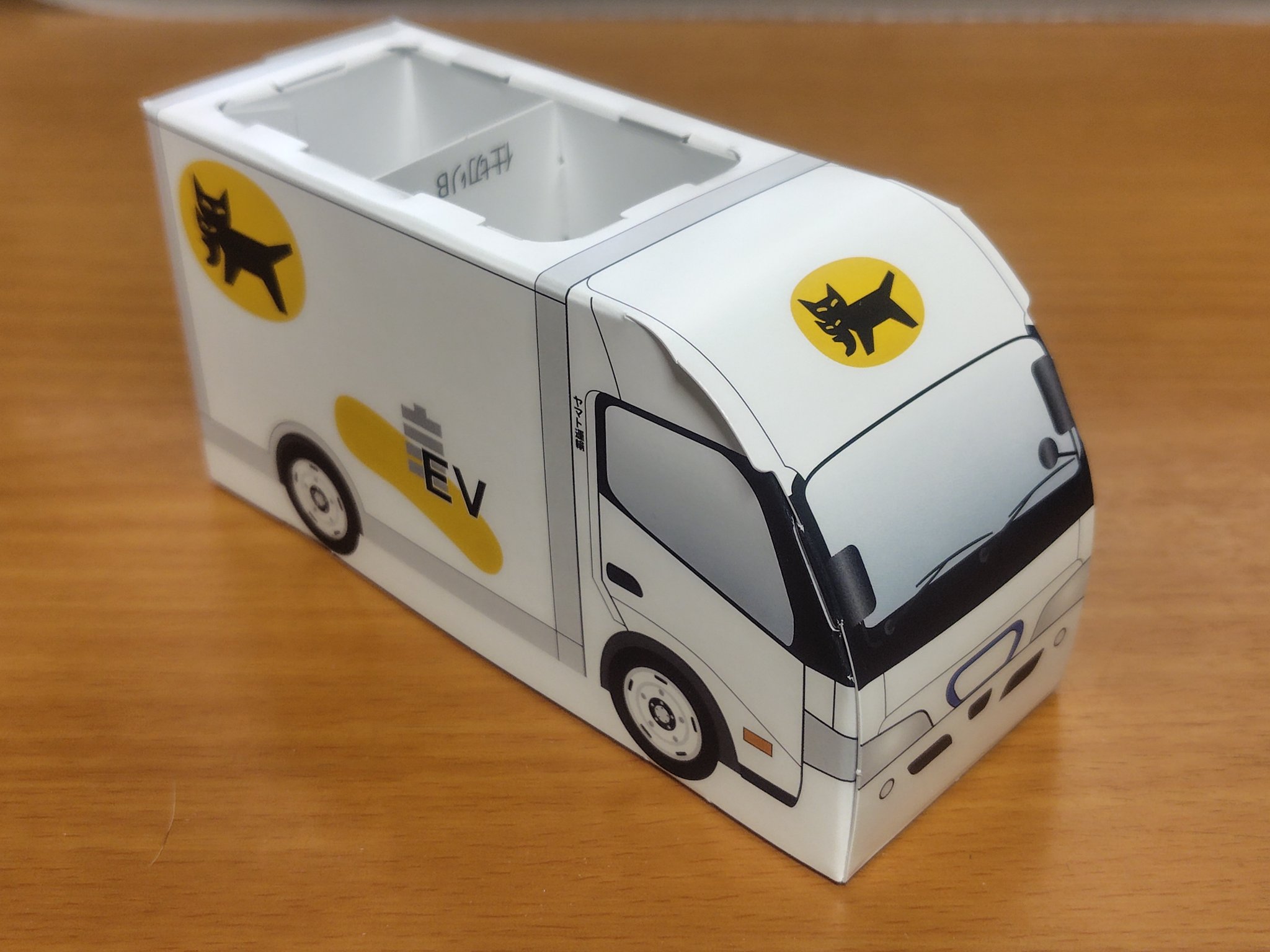 クロネコ様　3点おまとめ おまとめ3点 3点おまとめ 専用✨おまとめ 専用❗3点