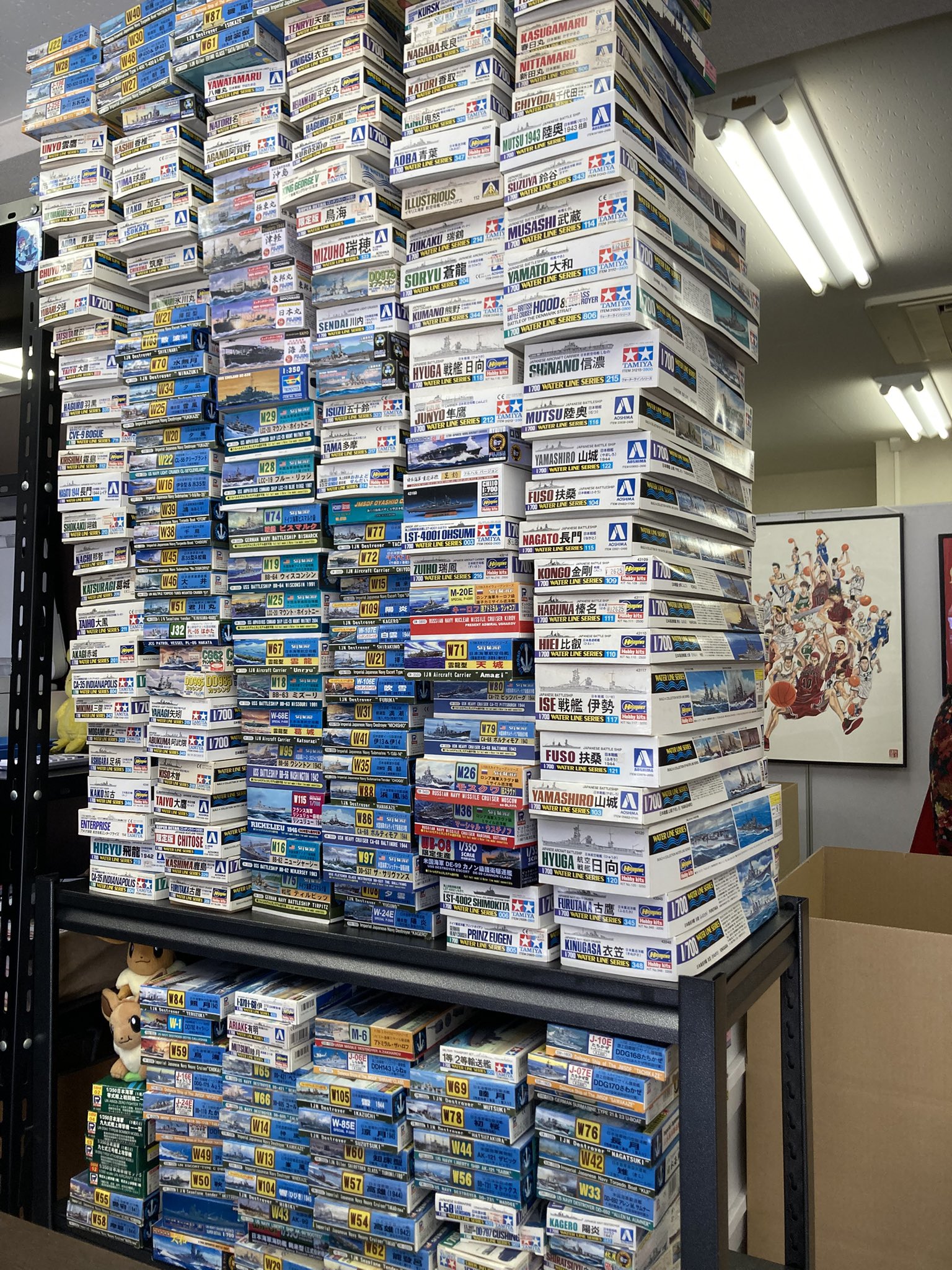 あさひ 🐰 スタバ しまむら ちいかわ✨ (@asasahias) / X