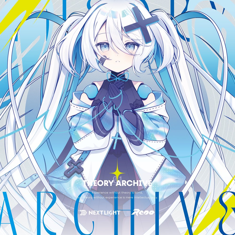 ✦ New Album ✦

Reno | THEORY ARCHIVE

クラブミュージックとポップスの境界を超えて、ボカロエレクトロの先へ˖ ࣪⊹

完全新曲7曲 + Remix楽曲収録

10/26(日) #M3秋2025 リリース