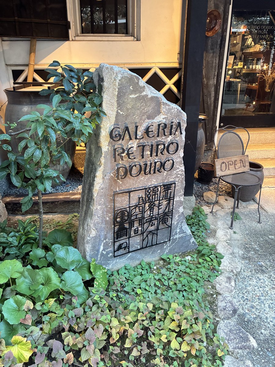 #有馬温泉
♨️気持ちよかったー
🛵💨💨💨