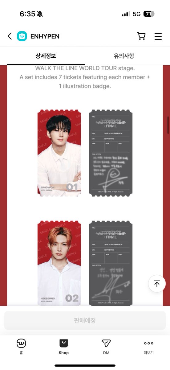 ENHYPEN WORLD TOUR 'WALK THE LINE' : FINAL OFFICIAL MERCHANDISE