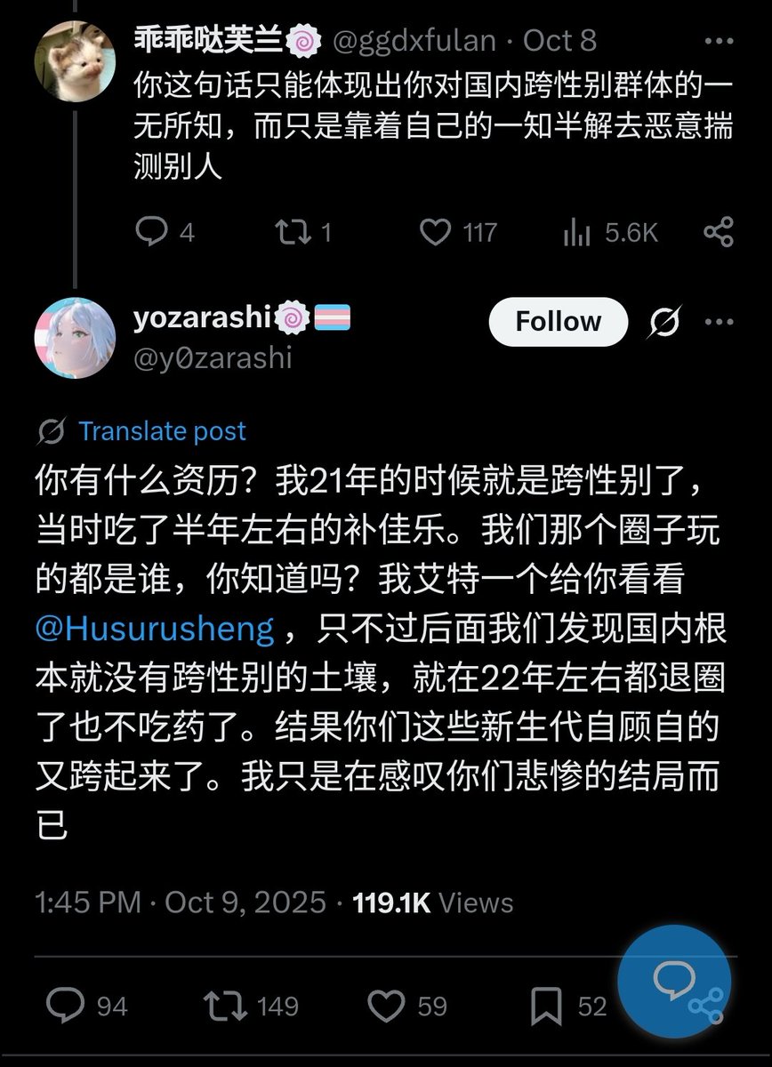 Tweet media one