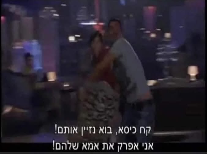 סמוטריץ' שומע שאין יותר חטופים בעזה