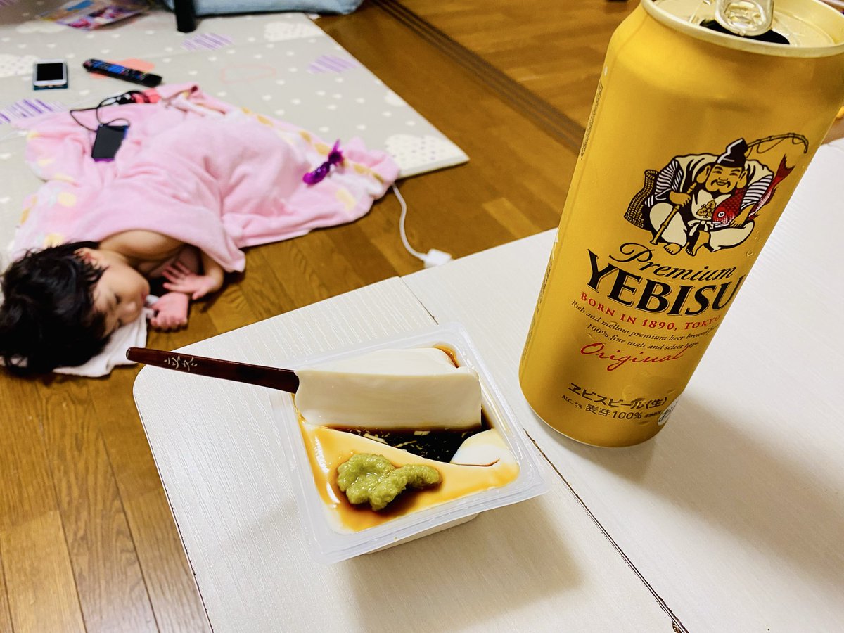 何年も毎晩風呂上がりは
このセットからスタート
酒は毎日呑む
安酒呑まない
大酒呑まない
食べながら呑む

ここから年内はアハガリライブです

頓所出現情報
11/3(月) おおばキャンプ村VROOMSTOCK
11/22(土) 東高円寺二万電圧