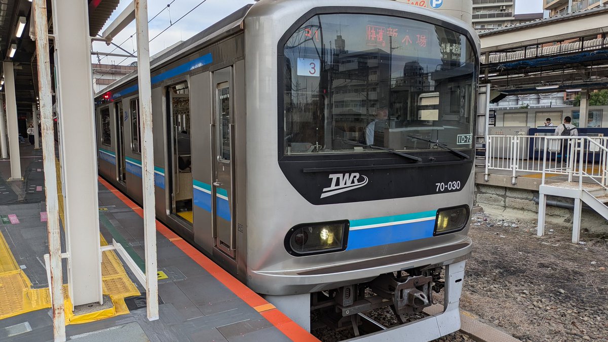 #快速は花形運用 
りんかい線70-000形の快速充当！！